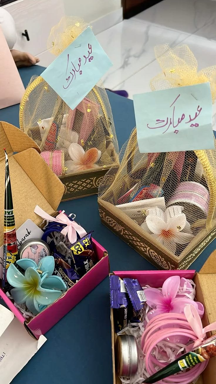 Eid box