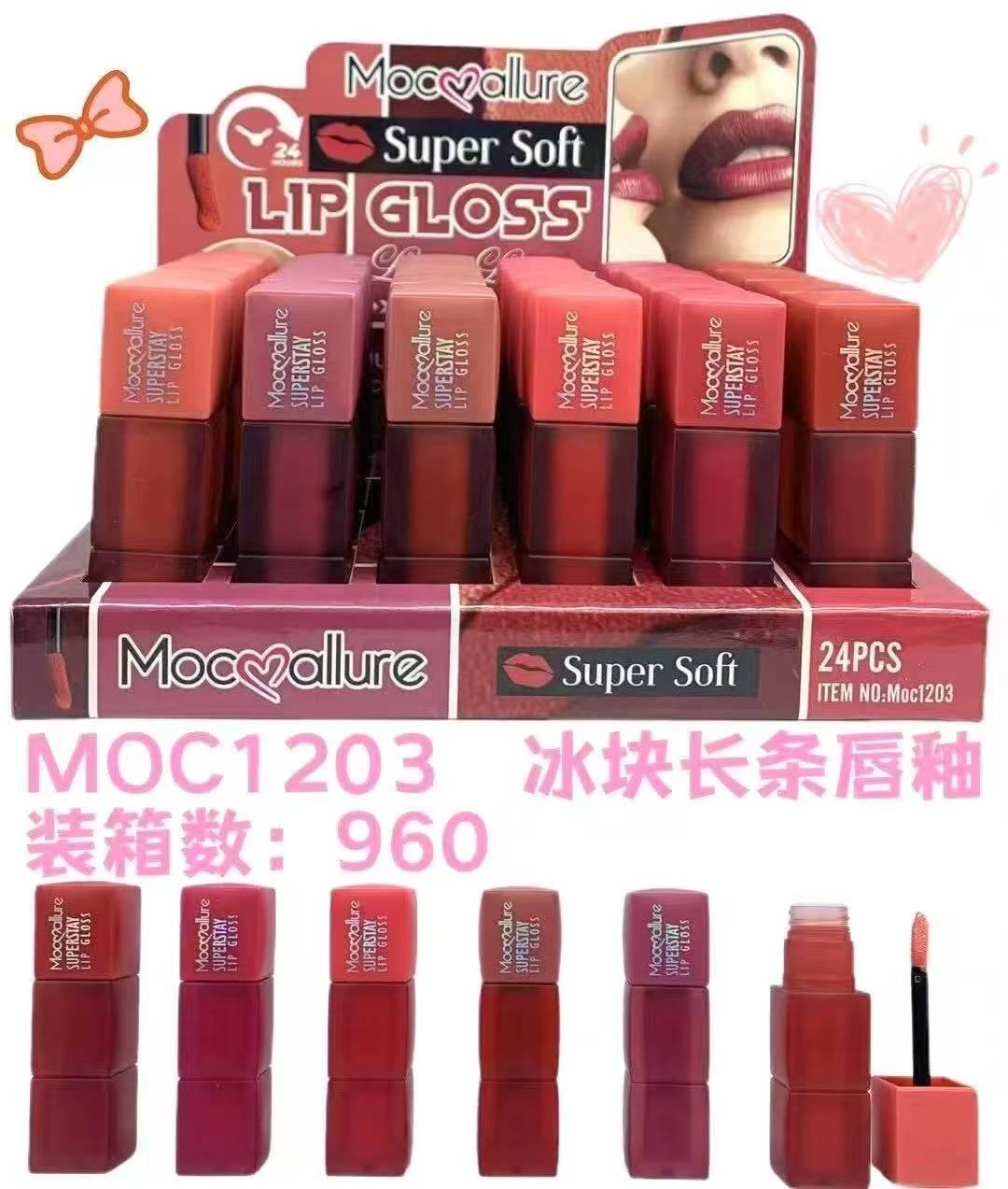 Matte Lip Gloss