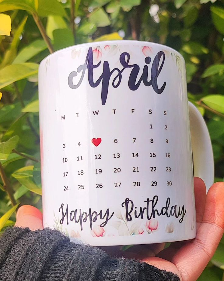 Customized Mug