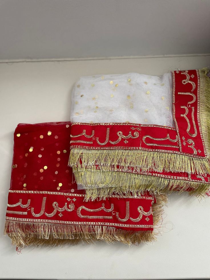 Nikkah Dupatta